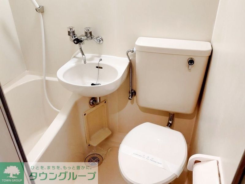 トイレ　★お部屋探しは、タウンハウジング多摩センター店へ★