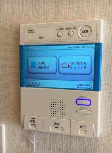 セキュリティ