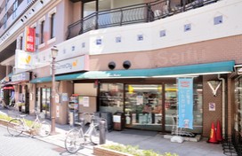 スーパー　グルメシティ・町屋店（スーパー）まで398m