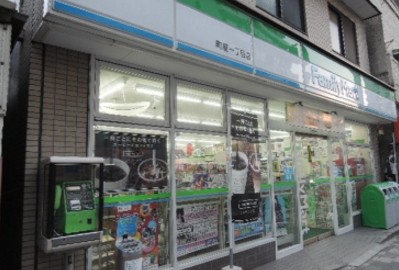 コンビニ　ファミリーマート町屋二丁目店（コンビニ）まで401m