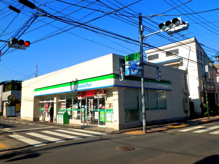 コンビニ　ファミリーマート 国立駅北店（コンビニ）まで350m