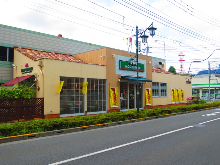 飲食店　モスバーガー 国立北口店（飲食店）まで350m