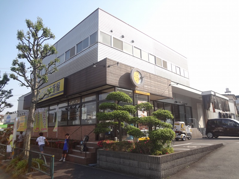 飲食店　壱番屋（飲食店）まで592m