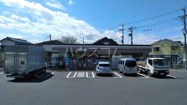 コンビニ　セブンイレブン日野本町７丁目店（コンビニ）まで579m