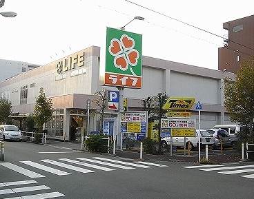 スーパー　ライフ・板橋店（スーパー）まで258m