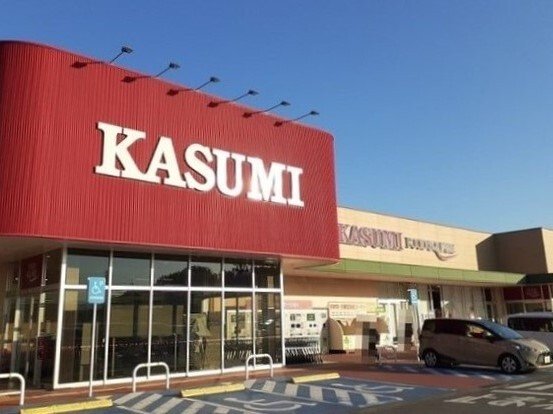 その他　カスミフードスクエア東松山店まで1060m