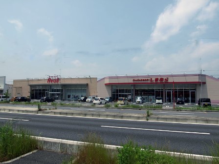 ショッピングセンター　しまむら 高坂店（ショッピングセンター）まで507m