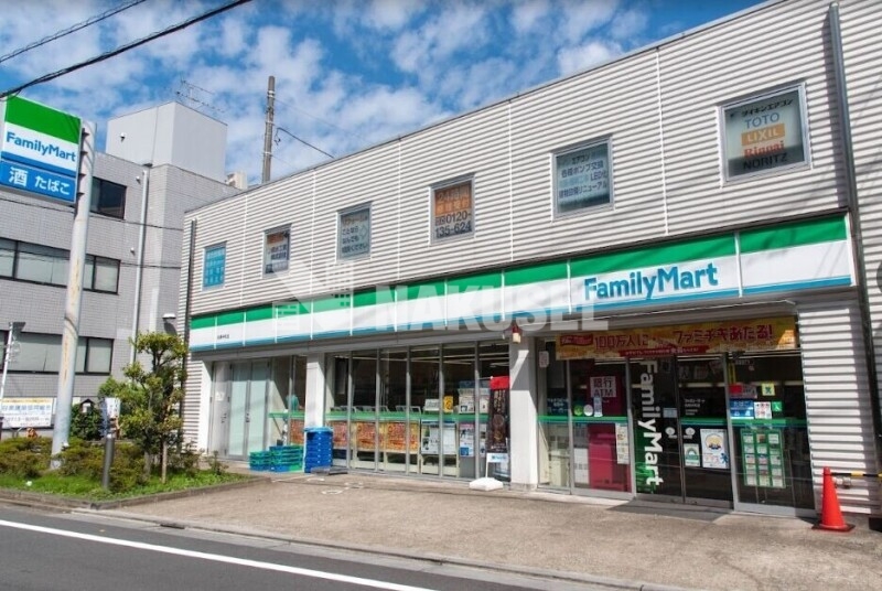 コンビニ　ファミリーマート目黒中町店（コンビニ）まで172m