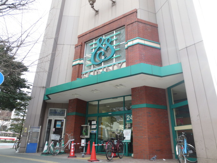 スーパー　サニー渡辺通店（スーパー）まで466m