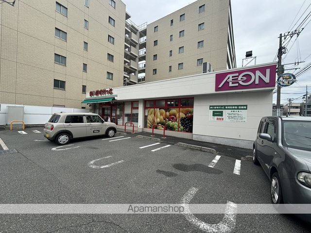 スーパー　まいばすけっと鶴見中央2丁目店（スーパー）まで460m