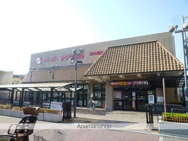 スーパー　スーパーナショナル森小路店（スーパー）まで458m