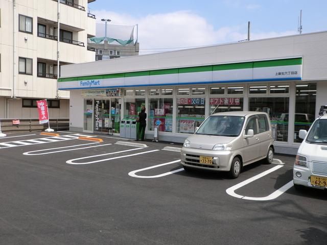 コンビニ　ファミリーマート（コンビニ）まで600m