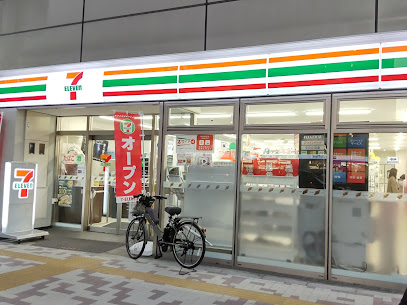 コンビニ　セブンイレブン 目黒青葉台2丁目店（コンビニ）まで308m