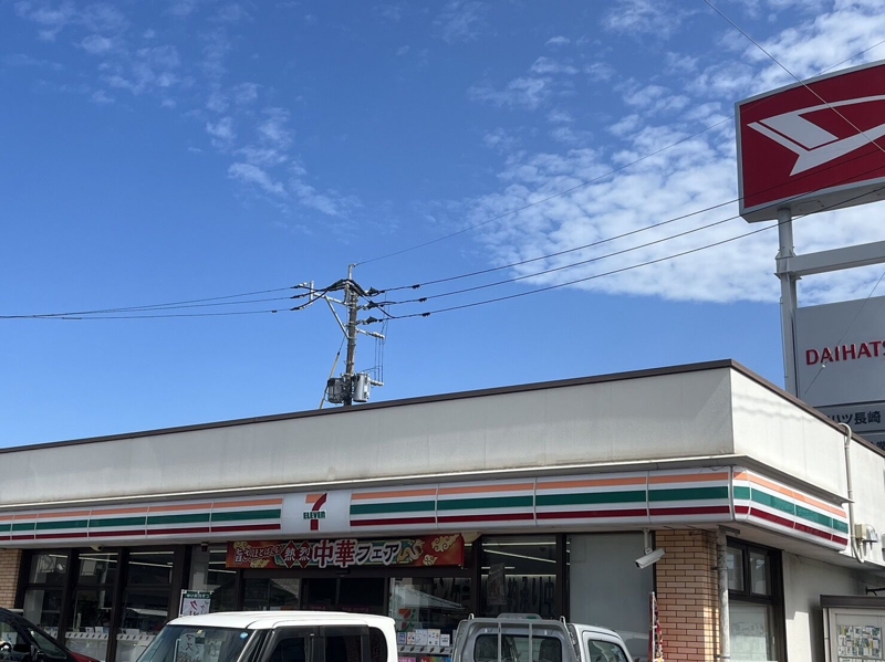 コンビニ　セブンイレブン諫早幸町店（コンビニ）まで609m