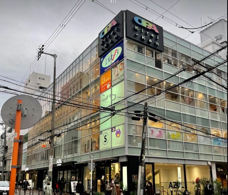 ショッピングセンター　心斎橋OPAきれい館（ショッピングセンター）まで789m