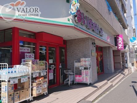 スーパー　まいばすけっと港北綱島店（スーパー）まで630m