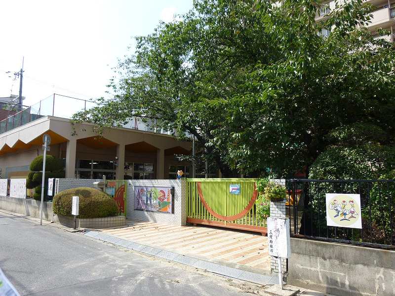 幼稚園・保育園　三愛幼稚園・こども園（幼稚園・保育園）まで210m