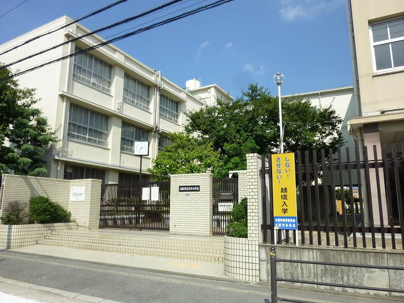 小学校　大阪市立 今津小学校（小学校）まで303m
