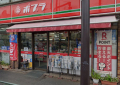 コンビニ　ポプラ代田店（コンビニ）まで404m