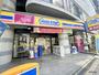 コンビニ　ミニストップ 豊崎５丁目店（コンビニ）まで76m