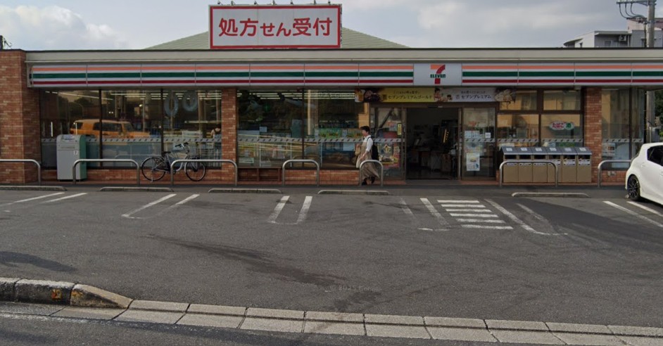 コンビニ　セブンイレブン千葉青葉町店（コンビニ）まで706m