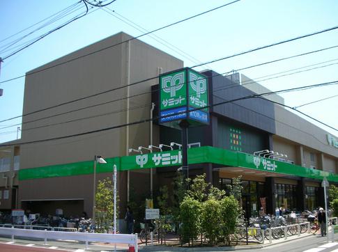 スーパー　サミットストア池上８丁目店（スーパー）まで564m