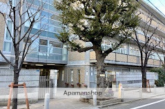 中学校　荏原第五中学校（中学校）まで149m