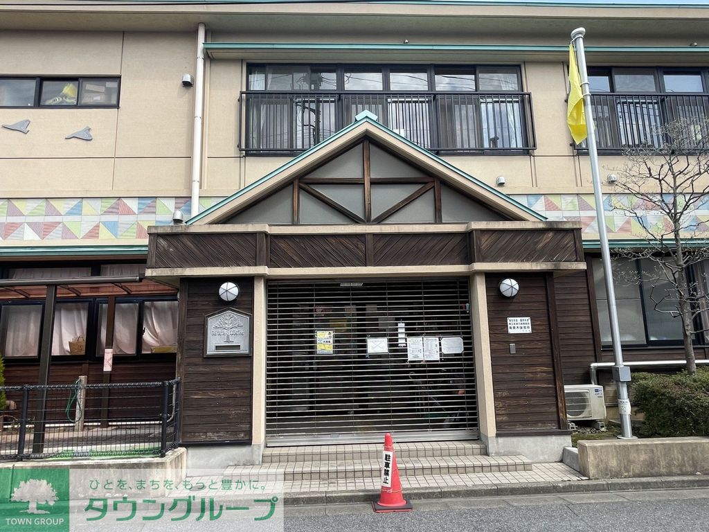 幼稚園・保育園　南青木保育所（幼稚園・保育園）まで1720m