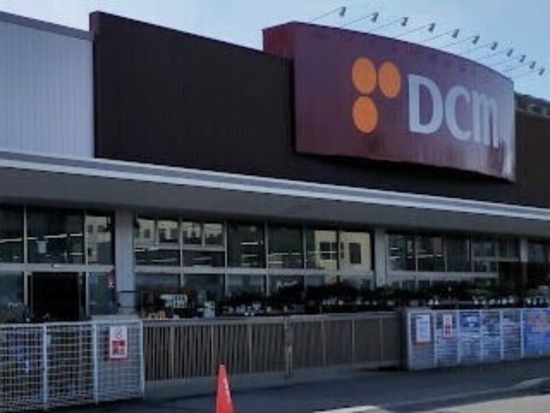 ホームセンター　DCM光星店（ホームセンター）まで1130m