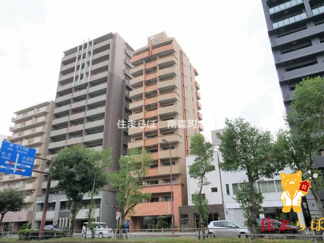 建物外観　★ ★ 口コミ平均4.94のお店 ★ ★