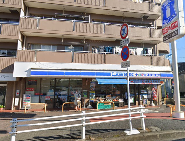 コンビニ　ローソン（コンビニ）まで320m