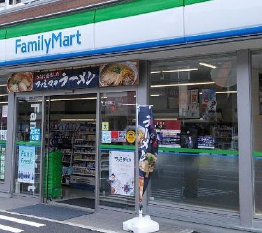 コンビニ　ファミリーマート仲六郷第一京浜店（コンビニ）まで66m