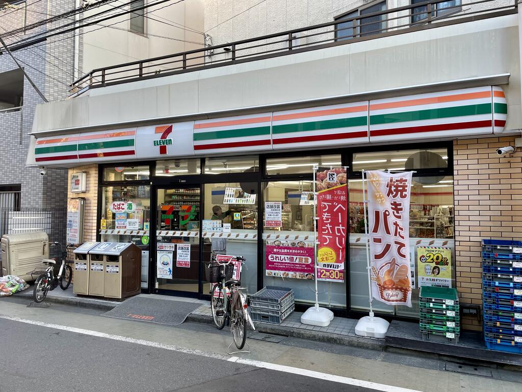コンビニ　セブンイレブン板橋大和町店（コンビニ）まで252m