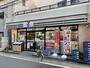 コンビニ　セブンイレブン板橋大和町店（コンビニ）まで252m