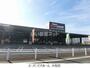 ホームセンター　スーパービバホーム 大垣店（ホームセンター）まで749m