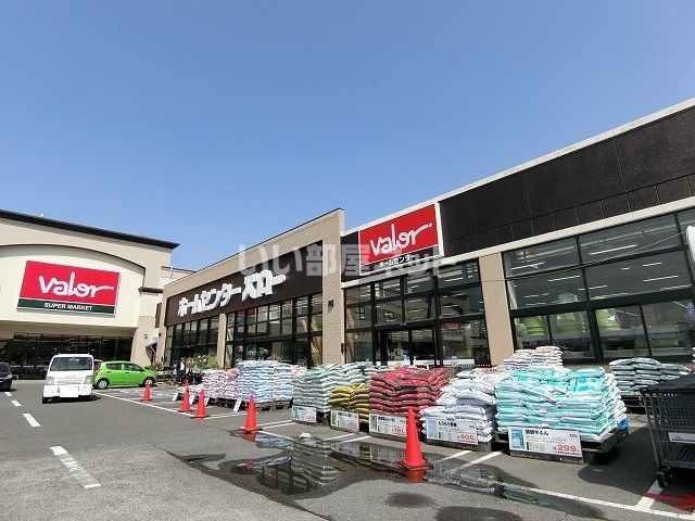 ホームセンター　ホームセンターバロー大垣南（ホームセンター）まで1351m