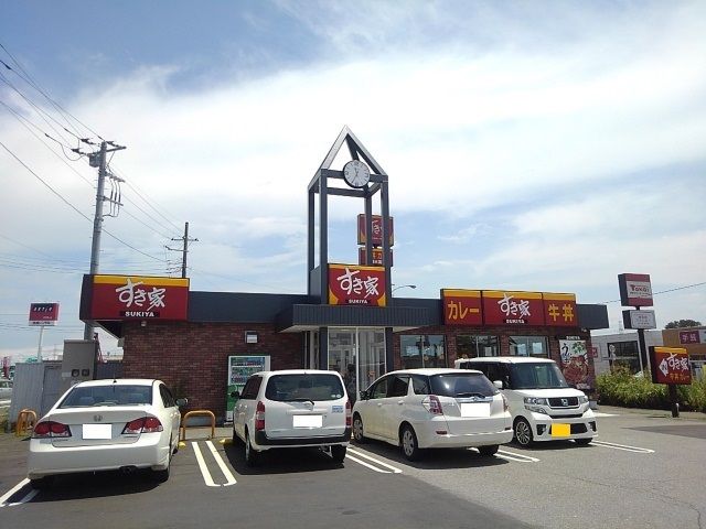 飲食店　すき家　下館店（飲食店）まで700m
