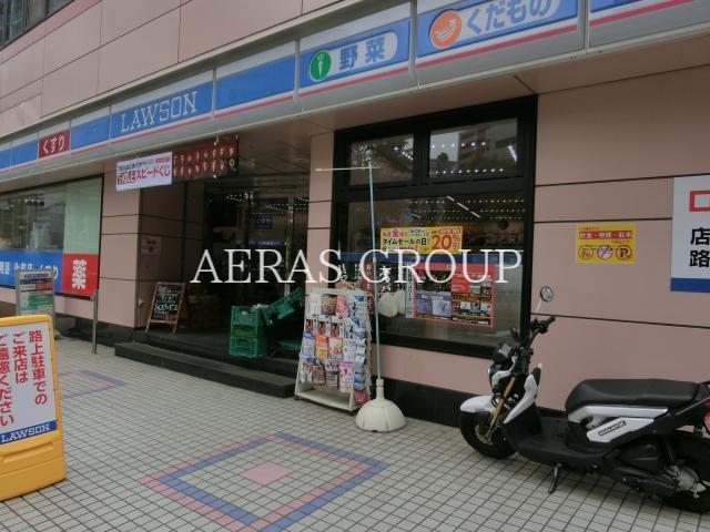コンビニ　ローソン恵比寿三丁目店（コンビニ）まで141m
