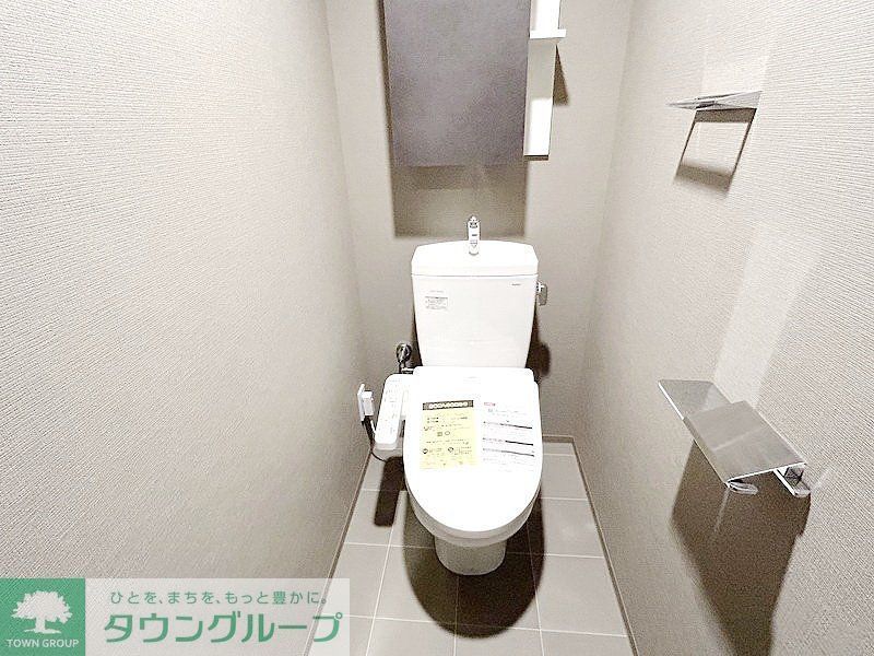トイレ　お部屋探しは株式会社　タウンハウジング　までお気軽にお問合…