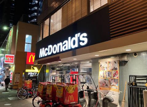 飲食店　マクドナルド 20号桜上水店（飲食店）まで437m