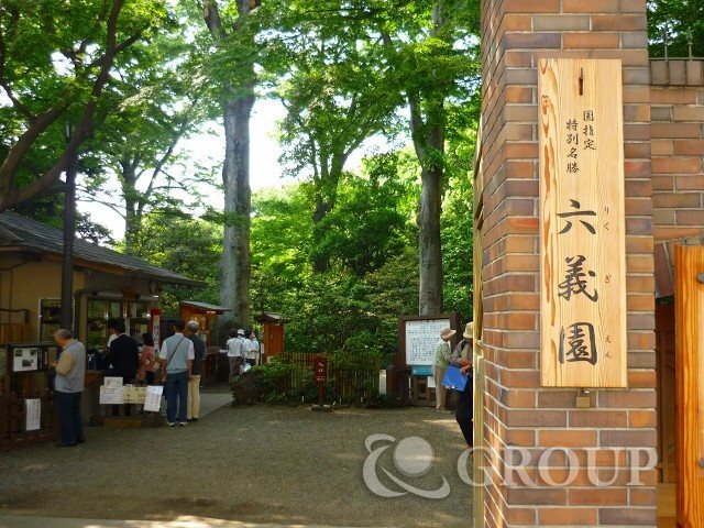 その他　駅周辺