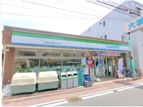 コンビニ　ファミリーマート西蒲田大城通り入口店（コンビニ）まで290m