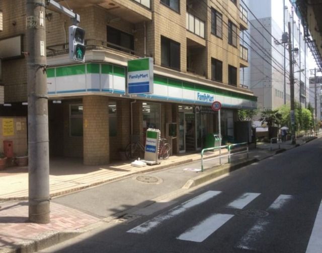 コンビニ　ファミリーマート用賀二丁目店（コンビニ）まで914m