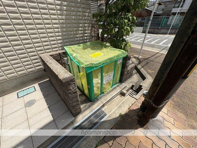 その他共有部分　その他共有部分