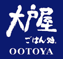 飲食店　大戸屋ごはん処 長野長池店（飲食店）まで329m