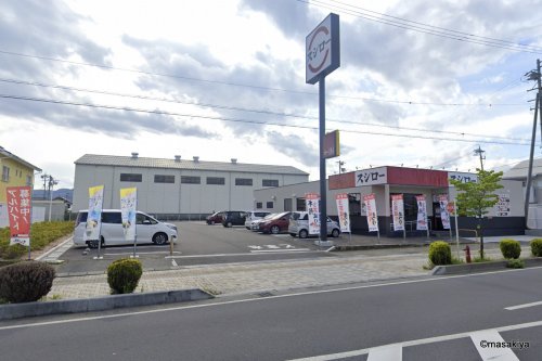 飲食店　スシロー 長野若宮店（飲食店）まで370m