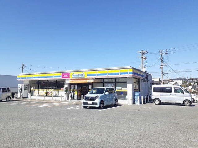 コンビニ　ミニストップ上須恵店（コンビニ）まで650m
