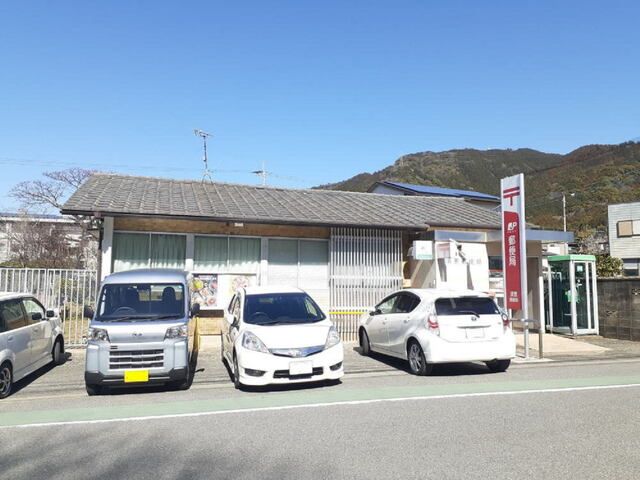 郵便局　須恵郵便局（郵便局）まで1300m