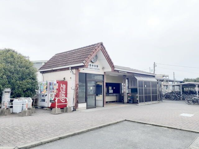 その他　JR 須恵中央駅（その他）まで1300m