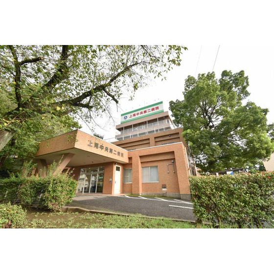 病院　医療法人社団愛友会上尾中央第二病（病院）まで2164m